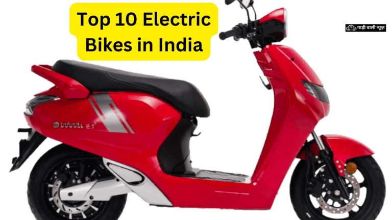 Top 10 Electric Bikes in India