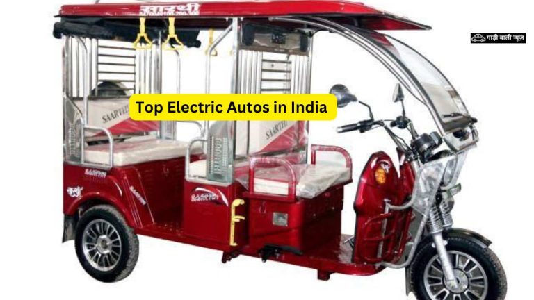 Top Electric Autos in India